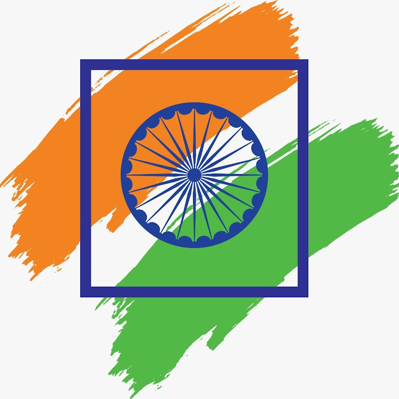 The True India Logo